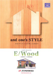 E/Wood（イー/ウッド）